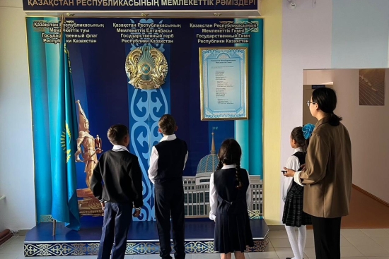 Республика күні!